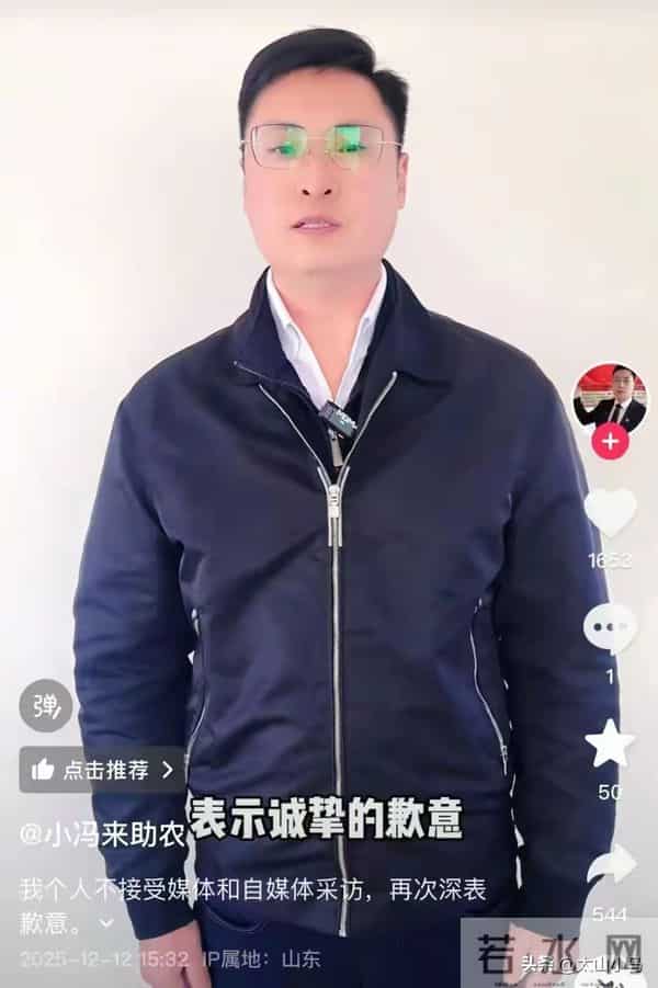 这一回，雷军小米算是吃了一个哑巴亏。