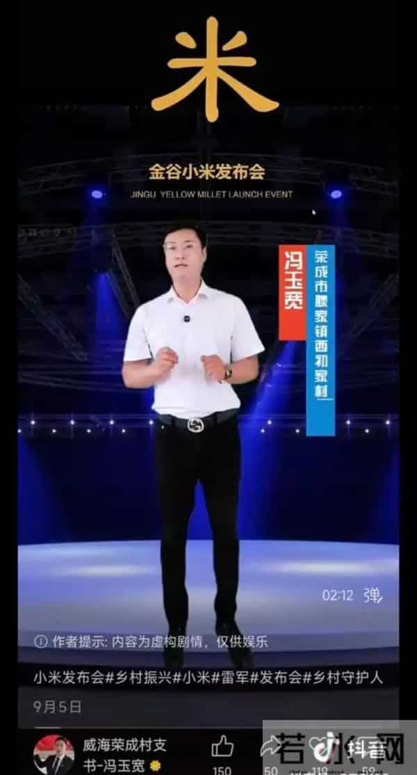 小米不让卖小米？小米公司官方澄清：彻头彻尾污蔑，真相太打脸！