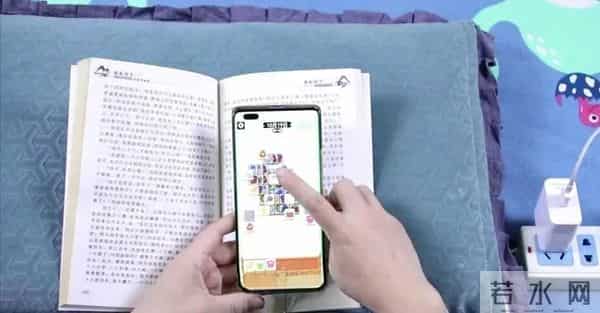 手机充电到100%再拔?原来我们都做错了!正确充电能延长电池寿命