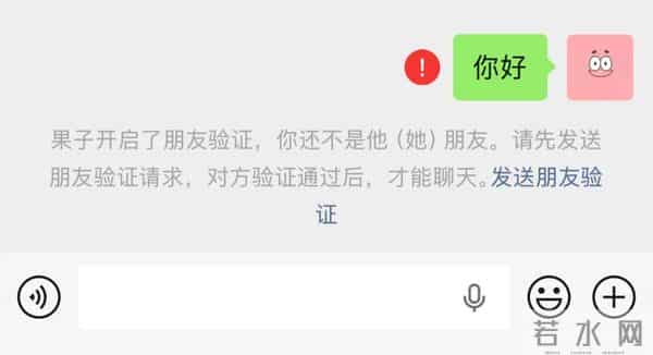 微信悄悄升级新功能，一键清净，值得好评！