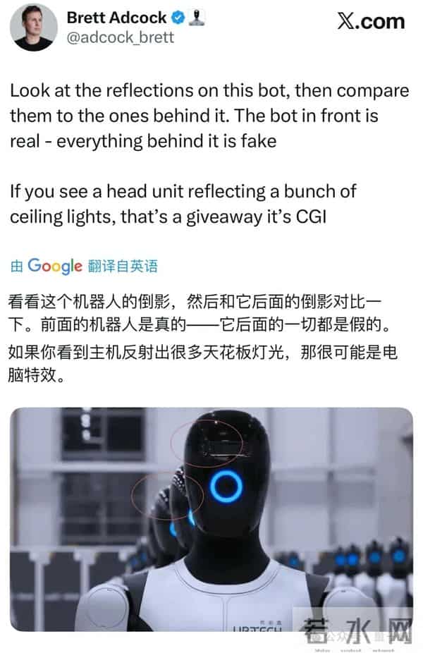 中国机器人比赛应急救援，美国网友破防：我们还在给机器狗拍段子