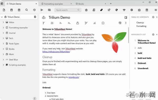 星哥带你玩飞牛NAS-12：开源笔记的进化之路，效率玩家的新选择