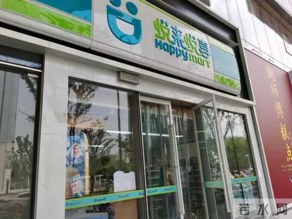 郑州超市大战，丹尼斯被干废了