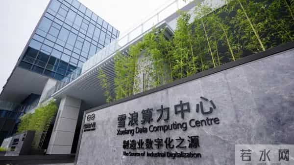 一人公司！无锡顶你