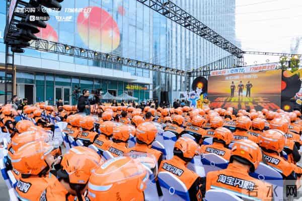 骑手不用怕超时罚款了？服务分才是真正的枷锁