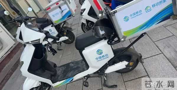 快来看：中国移动给基层员工配车了！真不错