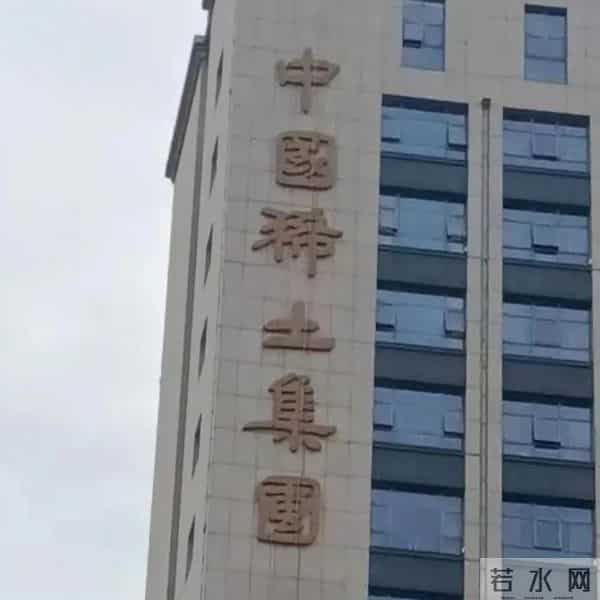 重磅!日本对我国光刻胶出手后,中方打出“王炸”,高市要急了