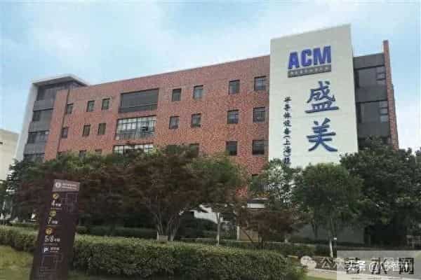 英特尔正测试盛美设备，或用于Intel 14A产线？