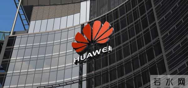 欧盟要禁中国5G设备，华为面临大考，法国工厂或将出售？