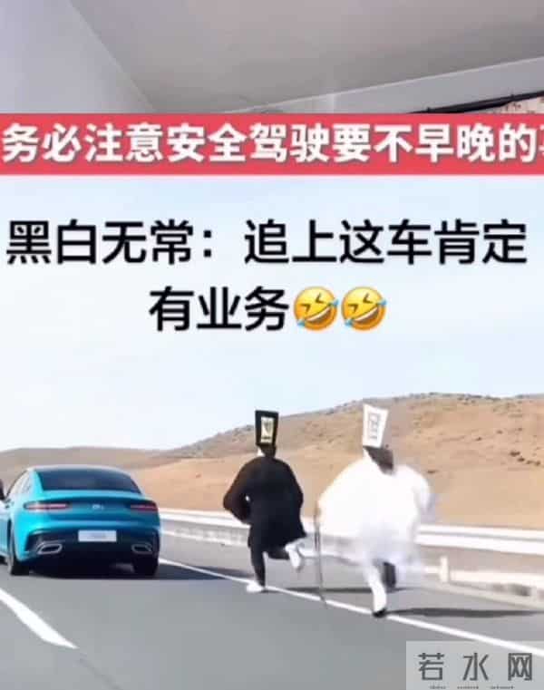 被投诉村支书塌房！卖老百姓人设 全身名牌多家公司，恶搞小米被扒