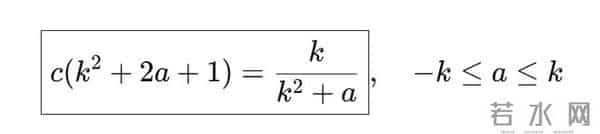 陶哲轩震撼！数学家1975年埋下的「坑」，被AI和全球网友用48小时填平了