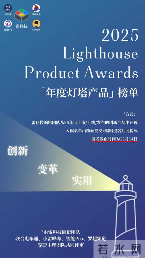 PC版「灵光闪应用」？谷歌终于出手，AI浏览器也要卷应用
