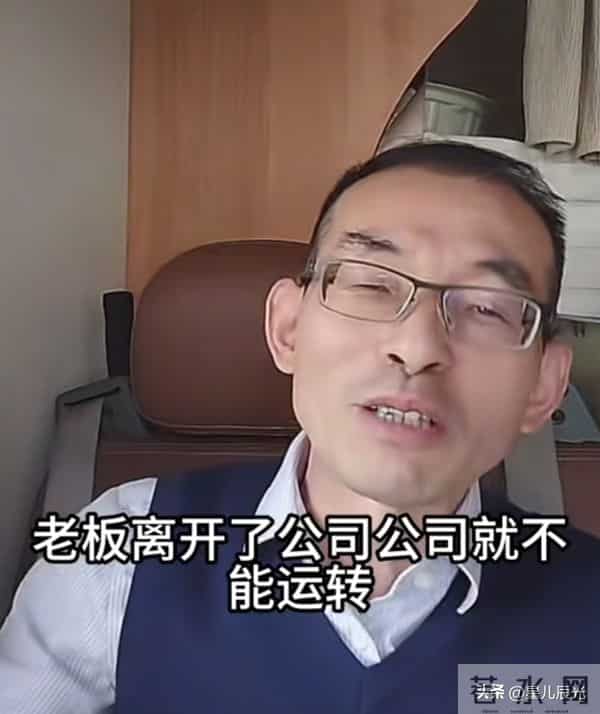 许建华助农对象 和王晓举带货对象 竟是一样 谢岳回答质疑滴水不漏