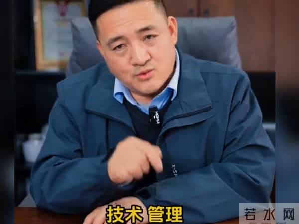 猪价为何暴跌？听听资深博主怎么说？