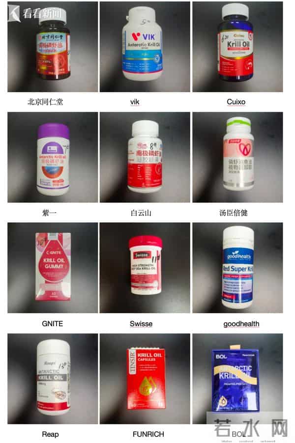已被上海官方约谈！知名品牌疑似造假，主要成分含量为0…