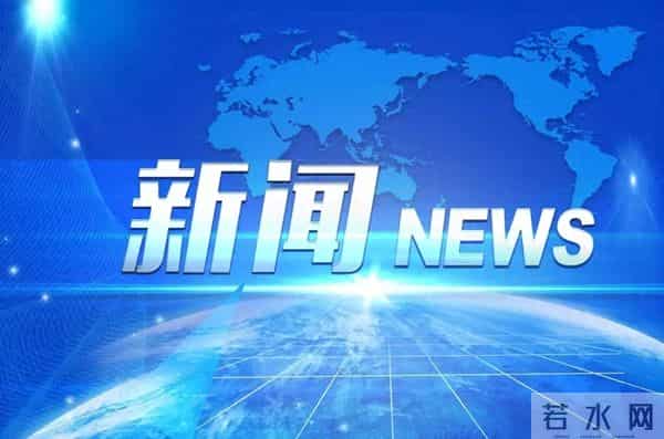 山西：八大类农村产权可流转交易