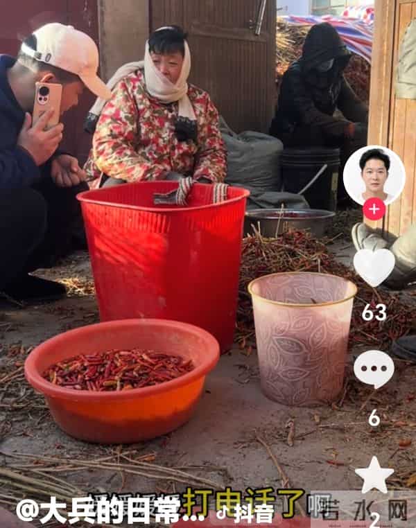 媛媛给大兵打电话，让大兵去媛家，大兵以为又要挨打，结果大喜啊