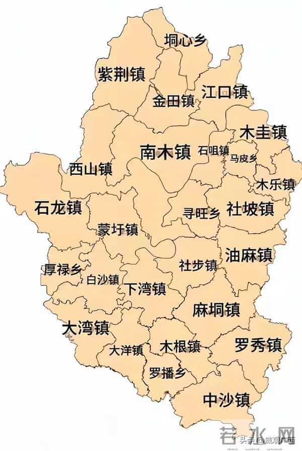 威观广西：没有桥的桂平，谈什么发展？