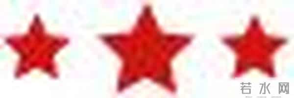 冲刺收尾！名山这一民生实事项目预计年底前全面完成