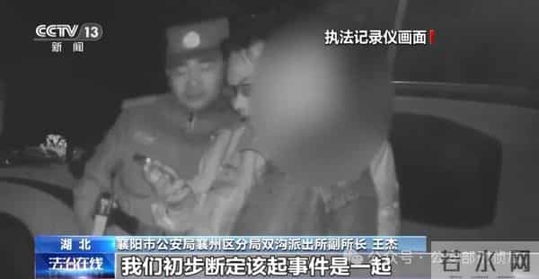 湖北襄阳一粮食经纪人发布卖粮短视频，遭遇新型“购粮洗钱”骗局，警方披露细节