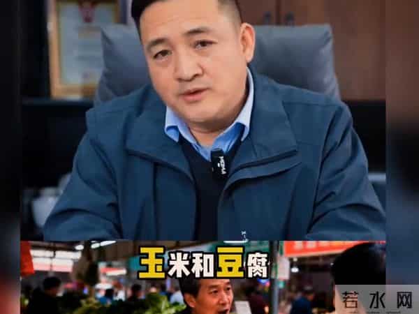 猪价为何暴跌？听听资深博主怎么说？