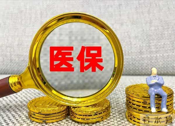 从10元涨到400元！农民宁肯“裸奔”也不缴新农合，真相太扎心