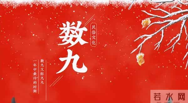 今年三九天，"十年不遇"，今年冬天到底会不会冷？