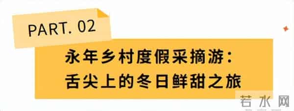 邯郸这4条旅游线路被全省推荐！走起~