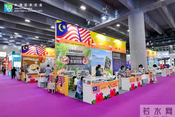 2025大湾区农产品交易会暨土特产精品博览会在广州开幕