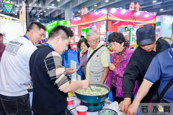 2025大湾区农产品交易会暨土特产精品博览会在广州开幕
