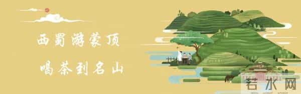 冲刺收尾！名山这一民生实事项目预计年底前全面完成