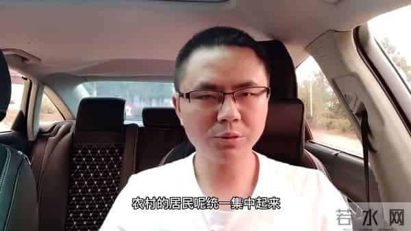 农村住宅统一安置，全国推广还需要多久？