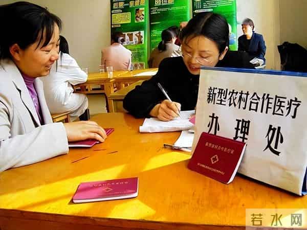 从10元涨到400元！农民宁肯“裸奔”也不缴新农合，真相太扎心