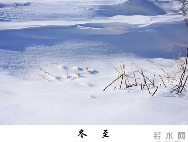 今年三九不一般，“三九在冬，单衣过冬”，今冬冷不冷？早了解