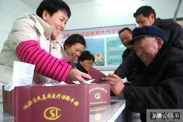 新农合缴费即将结束，每人400元，村干部开始上门提醒，记得缴纳