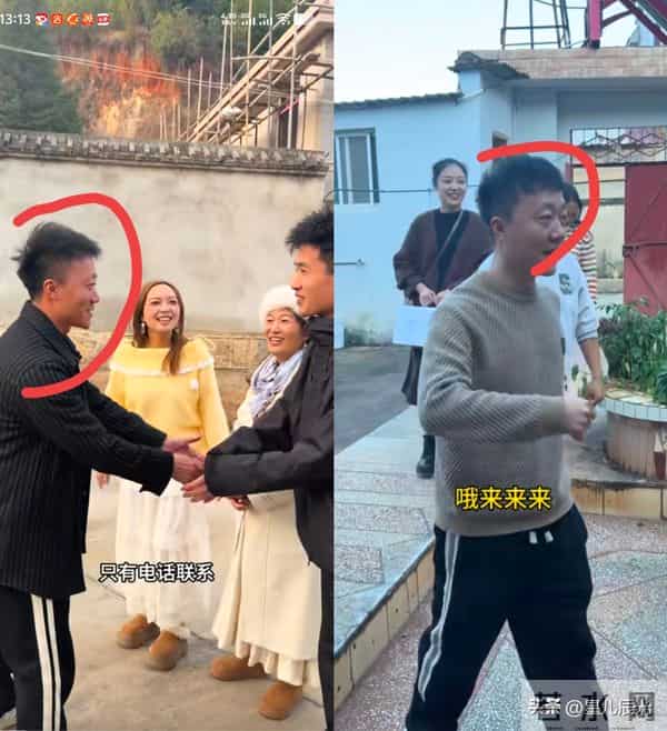 许建华助农对象 和王晓举带货对象 竟是一样 谢岳回答质疑滴水不漏