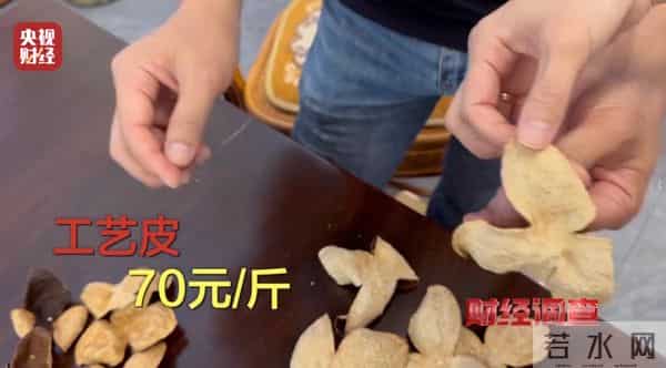 卖千元一斤成本就70元？你常喝的它可能是贴牌的→