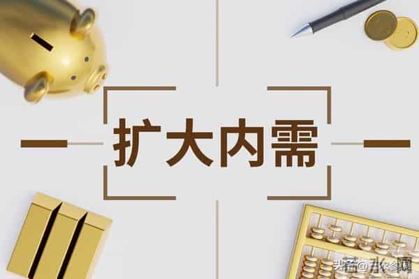 重磅定调：2026国家给农民3大支持，关乎咱收入、社保、生活
