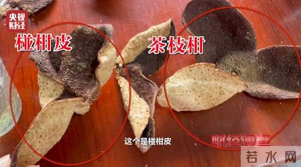 售价千元!成本仅70元?媒体曝光:小心你爱喝的它