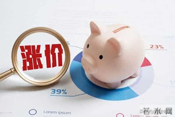 明日【12月13日】猪价，12省上涨，海南破7元，你家那里涨了吗？