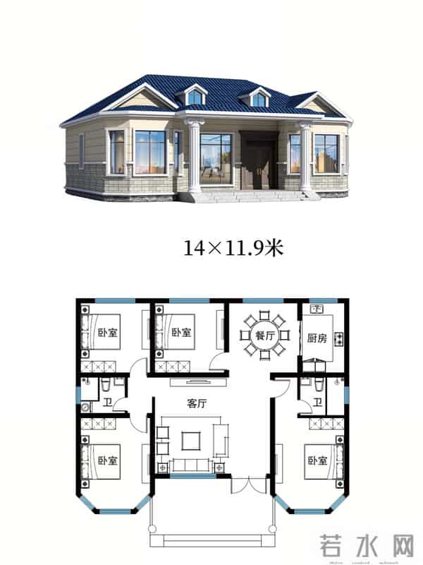 七款一层乡村自建房，仅供参考！