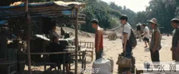 “年入20万”诱惑下，人们涌入河道淘金