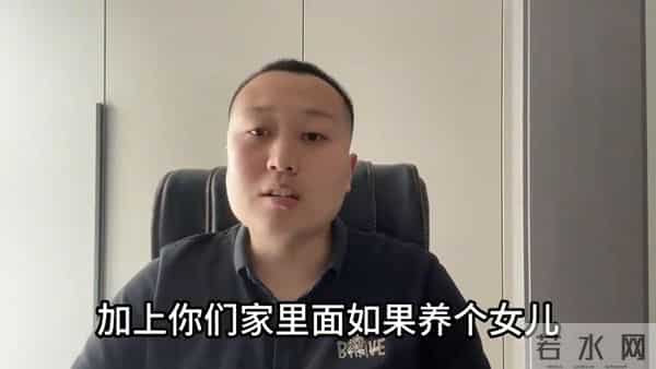 现在农村比的是什么，不是有车有房有存款，而是这个