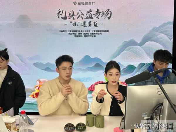 从踩坑到铺路,薇娅10年助农靠的不是流量