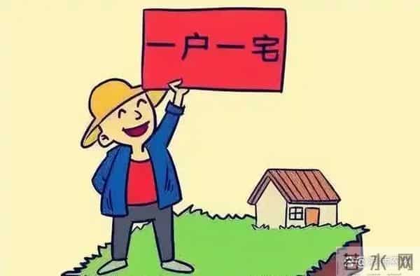 宅基地确权倒计时，宅基地父改子不好办，确权前必看