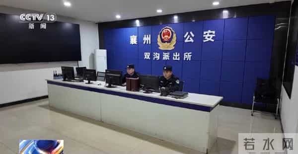 新型“购粮洗钱”骗局曝光 警方提醒