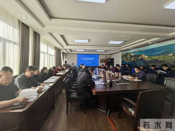 红山水库召开渔政联合执法工作会议——打击非法捕捞保护生态资源联合执法专项行动