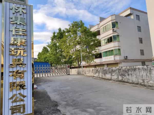 怀集大岗这家大型出口企业，正式投产运营！