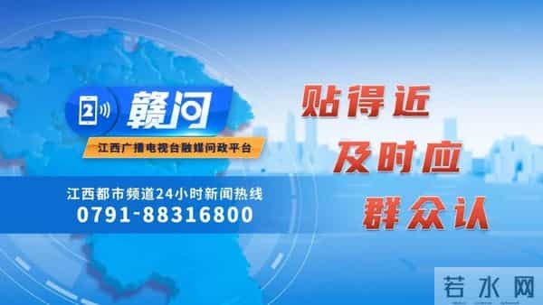 九江永修县一秸秆加工粉尘漫天飞 ,周边村庄蒙上一层灰,当地回应:依法责令涉事企业停工停产