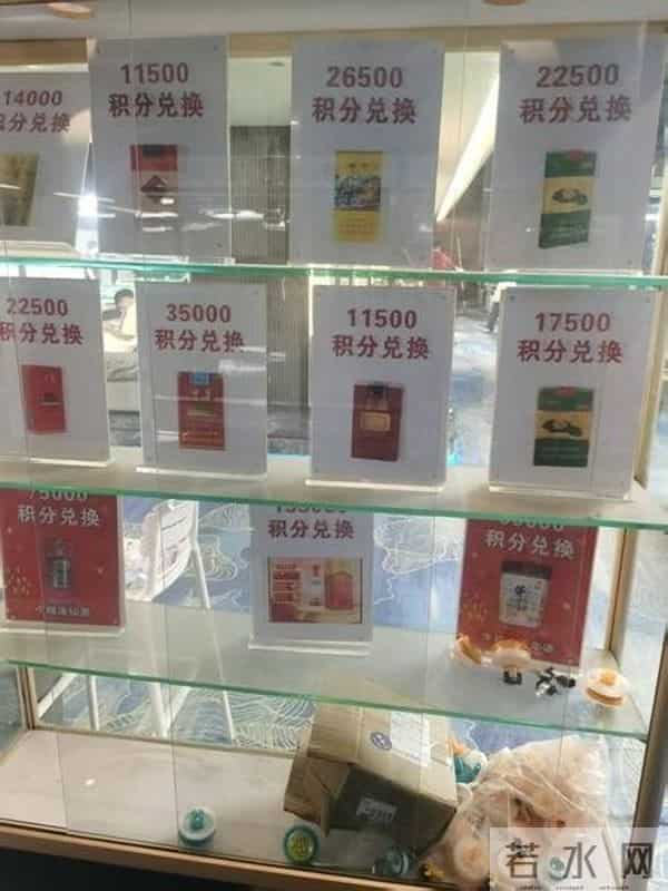 一些人玩“捕鱼机”上瘾，充值数千元“很快被吃光”——有年轻人沉溺“捕鱼机”追悔莫及